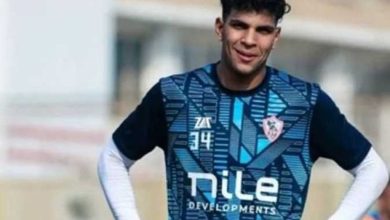 محمد السيد يغيب عن تدريبات الزمالك حتى نوفمبر
