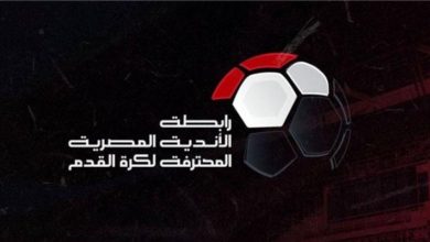 عقوبات مشددة للأهلي والزمالك في الجولة السادسة من الدوري المصري